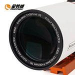 Celestron 63.5 ED APO Telescope