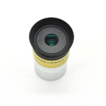 Meade Coronado CEMAX 12.5mm eyepiece